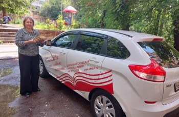 Библиотечная программа «Книга 03»